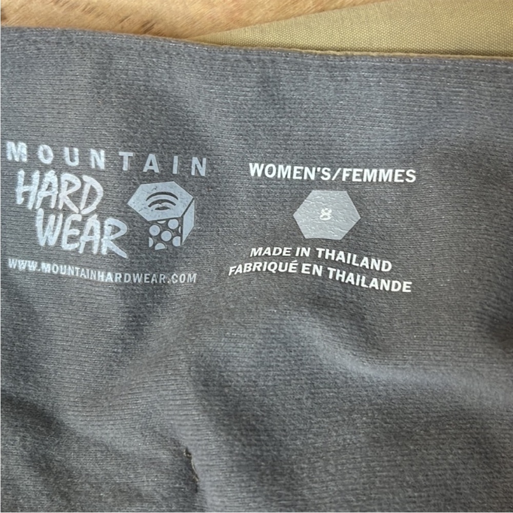 Mountain Hardwear Khaki Cargo A-Line Skirt - Picture 6 of 6